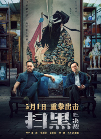 很撸撸